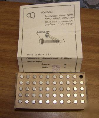 Germanium pnp transistors GT308A - russia. lot of 100